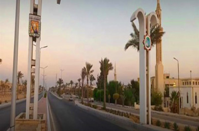 ras sudr