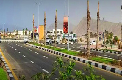 Al-Tur city